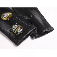 Cheap Dsquared Jeans For Men #1376385 Replica Wholesale [$48.00 USD] [ITEM#1376385] on Replica Dsquared Jeans
