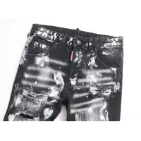 Cheap Dsquared Jeans For Men #1376386 Replica Wholesale [$48.00 USD] [ITEM#1376386] on Replica Dsquared Jeans