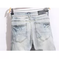 Cheap Amiri Jeans For Men #1376389 Replica Wholesale [$48.00 USD] [ITEM#1376389] on Replica Amiri Jeans