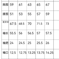 Cheap Armani Jackets Long Sleeved For Men #1376408 Replica Wholesale [$115.00 USD] [ITEM#1376408] on Replica Armani Jackets