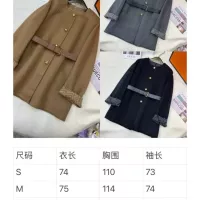 Cheap Prada Coat Long Sleeved For Women #1376600 Replica Wholesale [$350.41 USD] [ITEM#1376600] on Replica Prada Coat