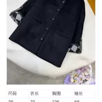 Cheap Louis Vuitton LV Coat Long Sleeved For Women #1376639 Replica Wholesale [$416.53 USD] [ITEM#1376639] on Replica Louis Vuitton LV Coat