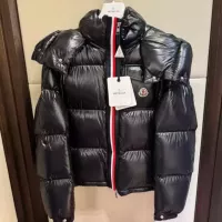 Cheap Moncler Down Feather Coat Long Sleeved For Men #1376681 Replica Wholesale [$170.00 USD] [ITEM#1376681] on Replica Moncler Down Feather Coat