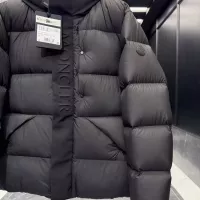 Cheap Moncler Down Feather Coat Long Sleeved For Men #1376697 Replica Wholesale [$158.00 USD] [ITEM#1376697] on Replica Moncler Down Feather Coat