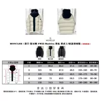 Cheap Moncler Down Feather Coat Long Sleeved For Men #1376697 Replica Wholesale [$158.00 USD] [ITEM#1376697] on Replica Moncler Down Feather Coat