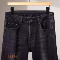 Cheap Fendi Jeans For Men #1376796 Replica Wholesale [$48.00 USD] [ITEM#1376796] on Replica Fendi Jeans