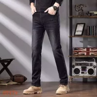 Cheap Fendi Jeans For Men #1376796 Replica Wholesale [$48.00 USD] [ITEM#1376796] on Replica Fendi Jeans