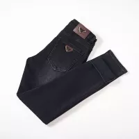 Cheap Prada Jeans For Men #1376797 Replica Wholesale [$48.00 USD] [ITEM#1376797] on Replica Prada Jeans