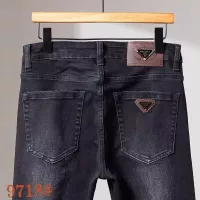 Cheap Prada Jeans For Men #1376797 Replica Wholesale [$48.00 USD] [ITEM#1376797] on Replica Prada Jeans