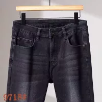 Cheap Prada Jeans For Men #1376797 Replica Wholesale [$48.00 USD] [ITEM#1376797] on Replica Prada Jeans