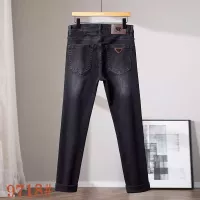 Cheap Prada Jeans For Men #1376797 Replica Wholesale [$48.00 USD] [ITEM#1376797] on Replica Prada Jeans