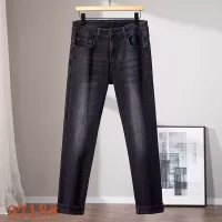 Cheap Prada Jeans For Men #1376797 Replica Wholesale [$48.00 USD] [ITEM#1376797] on Replica Prada Jeans