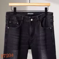 Cheap Armani Jeans For Men #1376798 Replica Wholesale [$48.00 USD] [ITEM#1376798] on Replica Armani Jeans