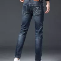 Cheap Valentino Jeans For Men #1376802 Replica Wholesale [$48.00 USD] [ITEM#1376802] on Replica Valentino Jeans