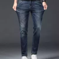 Cheap Valentino Jeans For Men #1376802 Replica Wholesale [$48.00 USD] [ITEM#1376802] on Replica Valentino Jeans