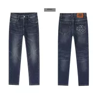 Cheap Valentino Jeans For Men #1376802 Replica Wholesale [$48.00 USD] [ITEM#1376802] on Replica Valentino Jeans