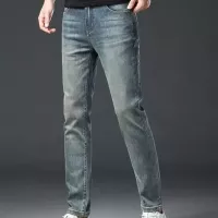 Cheap Chrome Hearts Jeans For Men #1376803 Replica Wholesale [$48.00 USD] [ITEM#1376803] on Replica Chrome Hearts Jeans