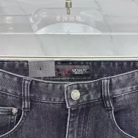 Cheap Armani Jeans For Men #1376805 Replica Wholesale [$48.00 USD] [ITEM#1376805] on Replica Armani Jeans