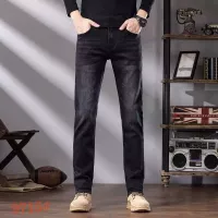 Cheap Dolce &amp; Gabbana D&amp;G Jeans For Men #1376808 Replica Wholesale [$48.00 USD] [ITEM#1376808] on Replica Dolce &amp; Gabbana D&amp;G Jeans