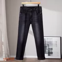Cheap Dolce &amp; Gabbana D&amp;G Jeans For Men #1376808 Replica Wholesale [$48.00 USD] [ITEM#1376808] on Replica Dolce &amp; Gabbana D&amp;G Jeans