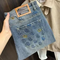 Cheap Christian Dior Jeans For Men #1376825 Replica Wholesale [$48.00 USD] [ITEM#1376825] on Replica Christian Dior Jeans