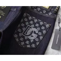 Cheap Dolce &amp; Gabbana D&amp;G Jeans For Men #1376853 Replica Wholesale [$45.00 USD] [ITEM#1376853] on Replica Dolce &amp; Gabbana D&amp;G Jeans