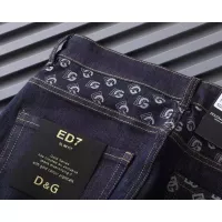 Cheap Dolce &amp; Gabbana D&amp;G Jeans For Men #1376853 Replica Wholesale [$45.00 USD] [ITEM#1376853] on Replica Dolce &amp; Gabbana D&amp;G Jeans