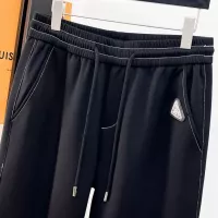 Cheap Prada Pants For Men #1376933 Replica Wholesale [$68.00 USD] [ITEM#1376933] on Replica Prada Pants