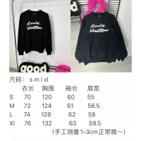 Cheap Louis Vuitton LV Sweaters Long Sleeved For Unisex #1376968 Replica Wholesale [$56.00 USD] [ITEM#1376968] on Replica Louis Vuitton LV Sweaters