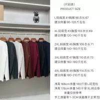 Cheap Armani Sweaters Long Sleeved For Men #1377165 Replica Wholesale [$60.00 USD] [ITEM#1377165] on Replica Armani Sweaters