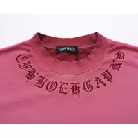 Cheap Chrome Hearts Hoodies Long Sleeved For Unisex #1377248 Replica Wholesale [$72.00 USD] [ITEM#1377248] on Replica Chrome Hearts Hoodies