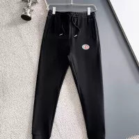 Cheap Gucci Tracksuits Long Sleeved For Men #1377318 Replica Wholesale [$96.00 USD] [ITEM#1377318] on Replica Gucci Tracksuits