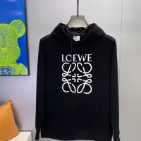 Cheap LOEWE Tracksuits Long Sleeved For Men #1377345 Replica Wholesale [$92.00 USD] [ITEM#1377345] on Replica LOEWE Tracksuits