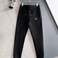 Cheap Versace Tracksuits Long Sleeved For Men #1377349 Replica Wholesale [$96.00 USD] [ITEM#1377349] on Replica Versace Tracksuits