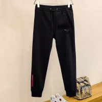 Cheap Prada Tracksuits Long Sleeved For Men #1377382 Replica Wholesale [$96.00 USD] [ITEM#1377382] on Replica Prada Tracksuits