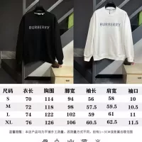 Cheap Burberry Hoodies Long Sleeved For Unisex #1377408 Replica Wholesale [$60.00 USD] [ITEM#1377408] on Replica Burberry Hoodies