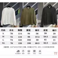 Cheap Christian Dior Hoodies Long Sleeved For Unisex #1377413 Replica Wholesale [$60.00 USD] [ITEM#1377413] on Replica Christian Dior Hoodies