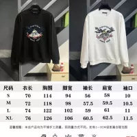 Cheap Louis Vuitton LV Hoodies Long Sleeved For Unisex #1377423 Replica Wholesale [$64.00 USD] [ITEM#1377423] on Replica Louis Vuitton LV Hoodies