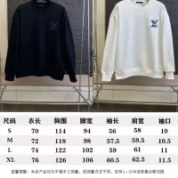 Cheap Louis Vuitton LV Hoodies Long Sleeved For Unisex #1377424 Replica Wholesale [$60.00 USD] [ITEM#1377424] on Replica Louis Vuitton LV Hoodies