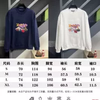 Cheap Louis Vuitton LV Hoodies Long Sleeved For Unisex #1377427 Replica Wholesale [$64.00 USD] [ITEM#1377427] on Replica Louis Vuitton LV Hoodies