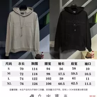 Cheap Balenciaga Hoodies Long Sleeved For Unisex #1377431 Replica Wholesale [$68.00 USD] [ITEM#1377431] on Replica Balenciaga Hoodies