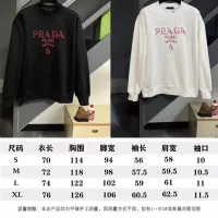 Cheap Prada Hoodies Long Sleeved For Unisex #1377435 Replica Wholesale [$60.00 USD] [ITEM#1377435] on Replica Prada Hoodies