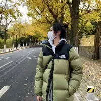 Cheap The North Face Down Feather Coat Long Sleeved For Unisex #1377649 Replica Wholesale [$105.00 USD] [ITEM#1377649] on Replica The North Face Down Feather Coat