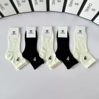 Cheap Chanel Socks #1377741 Replica Wholesale [$29.00 USD] [ITEM#1377741] on Replica Chanel Socks