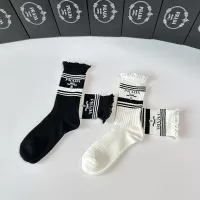 Cheap Prada Socks #1377743 Replica Wholesale [$29.00 USD] [ITEM#1377743] on Replica Prada Socks