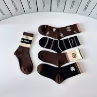 Cheap Balenciaga Socks #1377784 Replica Wholesale [$29.00 USD] [ITEM#1377784] on Replica Balenciaga Socks