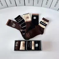 Cheap Balenciaga Socks #1377784 Replica Wholesale [$29.00 USD] [ITEM#1377784] on Replica Balenciaga Socks