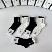 Cheap Chanel Socks #1377785 Replica Wholesale [$27.00 USD] [ITEM#1377785] on Replica Chanel Socks