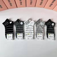 Cheap MIU MIU Socks #1377786 Replica Wholesale [$27.00 USD] [ITEM#1377786] on Replica MIU MIU Socks