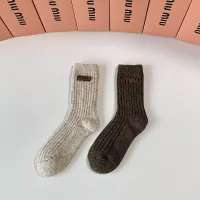 Cheap MIU MIU Socks #1377790 Replica Wholesale [$29.00 USD] [ITEM#1377790] on Replica MIU MIU Socks
